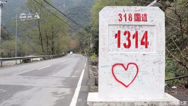 两驱版说走就走318自驾全程开车4123公里用时8天共12天