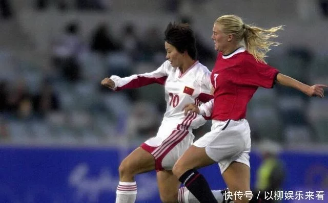 世界杯有女足队吗_亚洲女足杯中国同泰国比赛_历届女足亚界杯