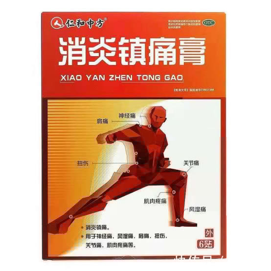 锻炼|有了颈椎病不可怕,掌握正确的锻炼方法,坚持半个月,效果奇佳