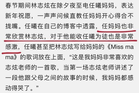 风流|从2米高台摔落仍坚持录节目，这么卖命是敬业，还是为还风流债？