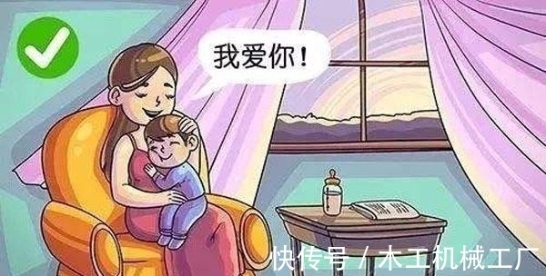 特征|如果小孩身上有这三个特征,说明他爸妈关系很好,特别第一个