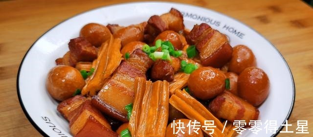 红辣椒|红烧肉怎么做才好吃教你家常做法，有荤有素还有蛋，百吃不厌！