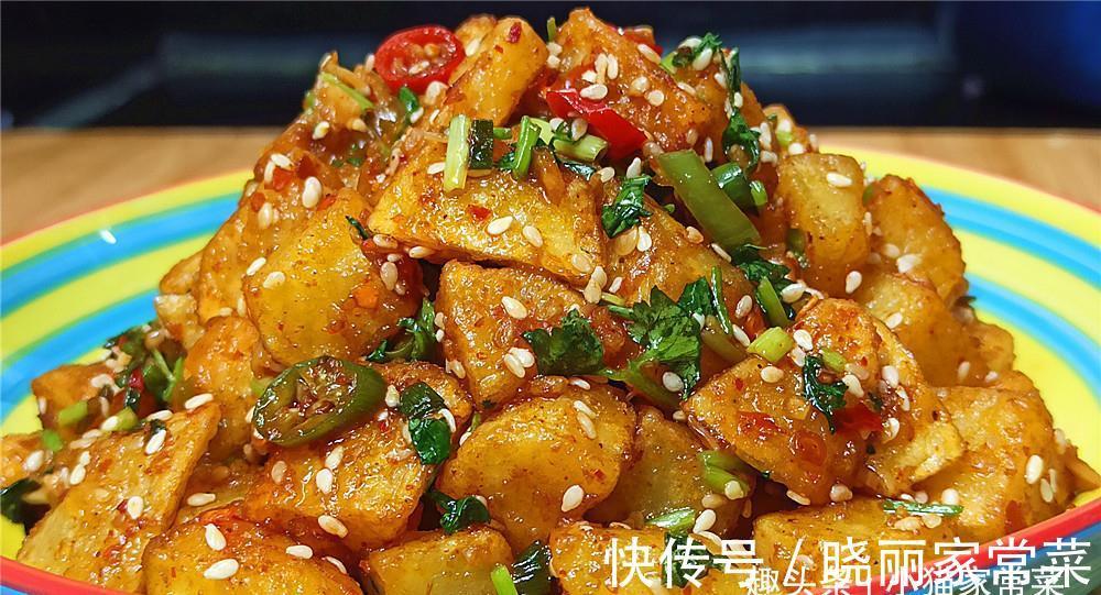 小猫|教你制作酸辣土豆，成菜酸辣入味，外酥里软，开胃下饭超好吃