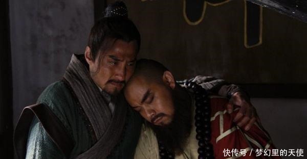 称呼|水浒传,鲁智深之前对林冲的称呼“兄弟”,最后为何改成“教头”!