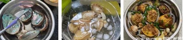 家人|分享8款鲍鱼食谱,鲜美弹牙,越吃越过瘾,简单易做,家人都爱吃