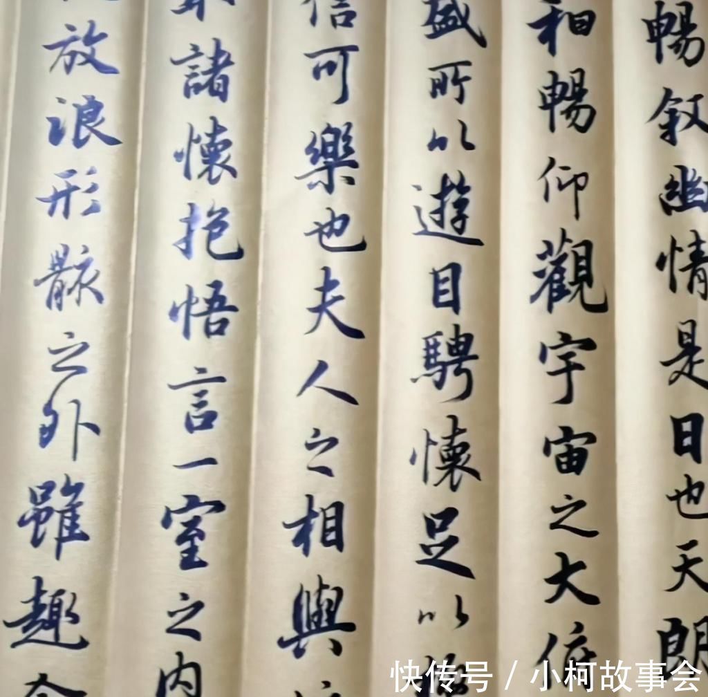 民间@民间高手写《兰亭序》,不输中书协的专家,提笔舞墨就已经赢了