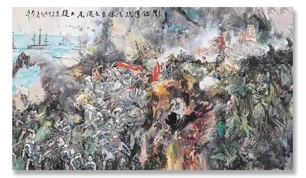 成都艺术职业大学&「?刘学伦」|丹青追梦 水墨本色-中国当代书画名家个人云展览