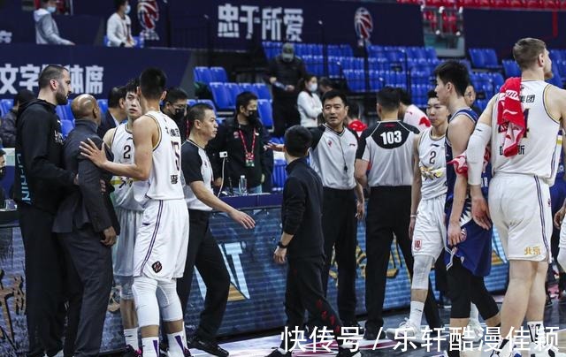 北控|李春江冤枉!又是汪梅偏袒北控马布里,帮北京取消违体后肆无忌惮