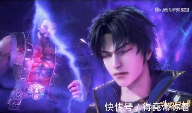 地傷|斗羅大陸臺詞疑似“侵權”菊花臺，網友：周杰倫都沒想這么多