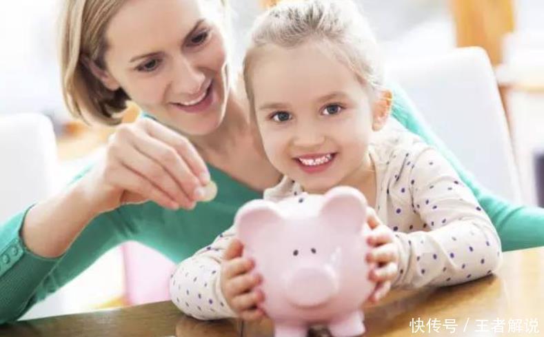 家长|没有教不好的孩子!如何更好地发掘孩子潜力?家长要做到这几点