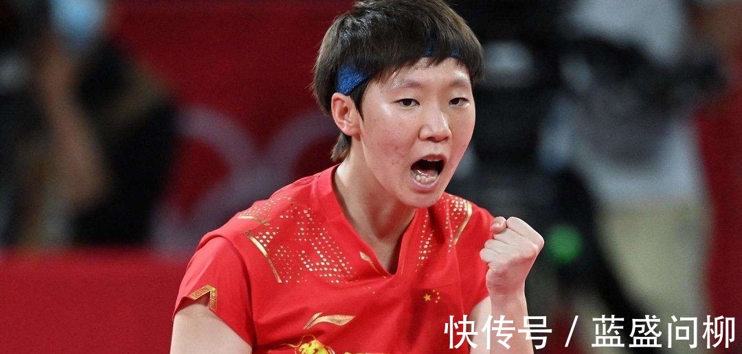 刘诗雯|再见丁宁!孙颖莎世界第一,王曼昱差伊藤美诚205积分,陈梦尴尬!