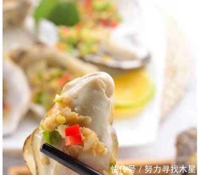 蒜蓉蒸生蚝。新手小白一学就会