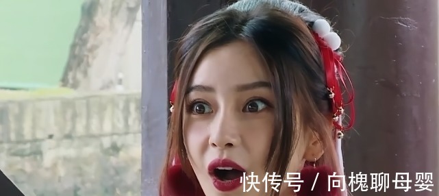 奔跑吧：baby扮裝貂蟬，看她穿的什么鞋子？這是對嘉賓最大尊重