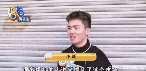 球鞋|“好哥哥”定了球鞋没要,“好兄弟”扣了定金被封号?