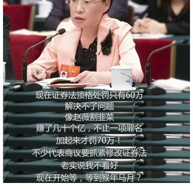 黄晓明|小燕子被封杀？作品被多平台除名？杨紫、黄晓明删博，原因是这些