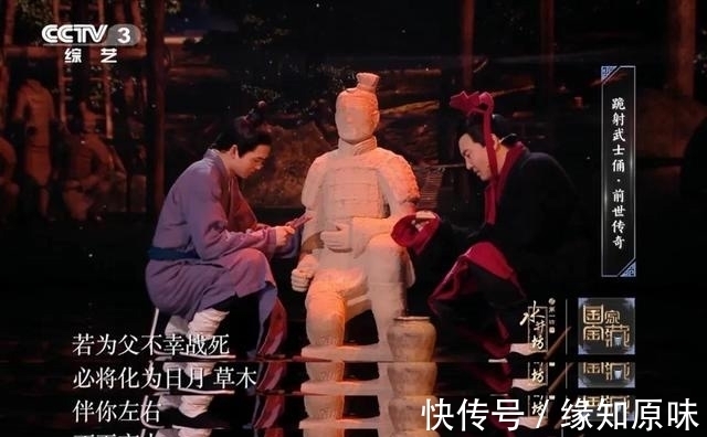 兵俑|豆瓣9.6！渾身雞皮疙瘩！求求央視，這節目永遠做下去好嗎？
