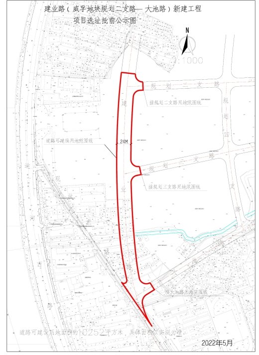 道路|梁溪区道路新建威孚地块新规划4条新建道路项目