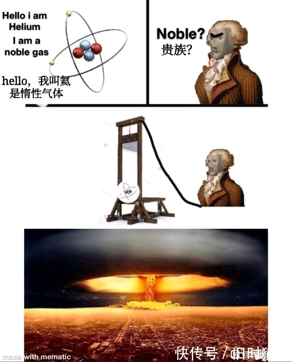 |【地狱笑话】贴吧近期地狱笑话与梗图合集(5)