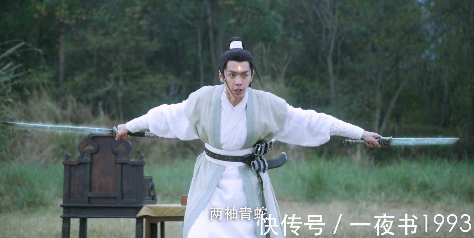 绝学$《雪中悍刀行》大结局,韩貂寺惨死,徐婴未出场,徐凤年痛失绝学