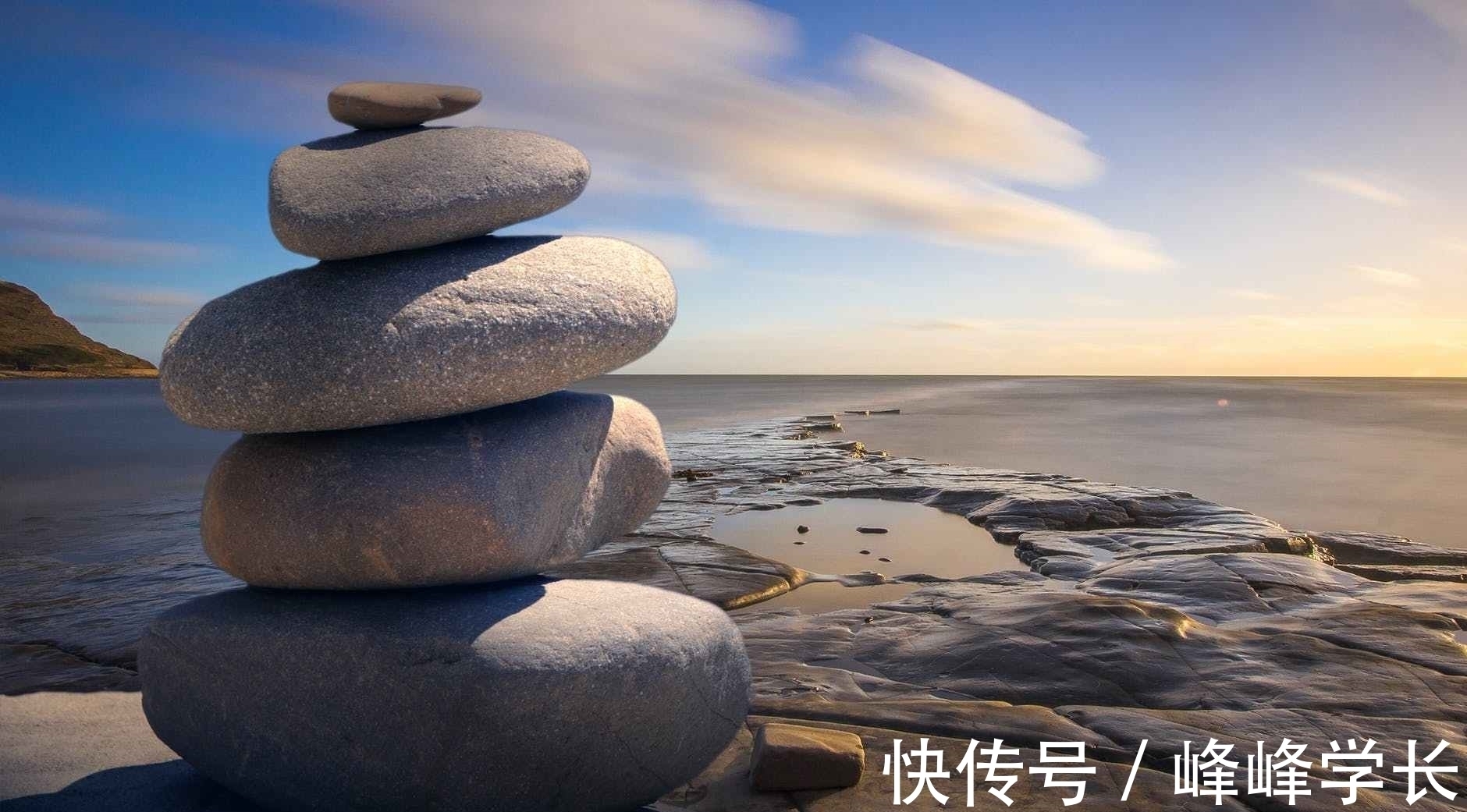 祖师爷|一个人身上出现这种迹象，是极其危险的信号，一定要防范于未然