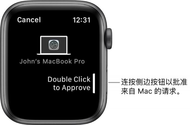 手指|功能篇：从 Windows 到 macOS 新手上手指南