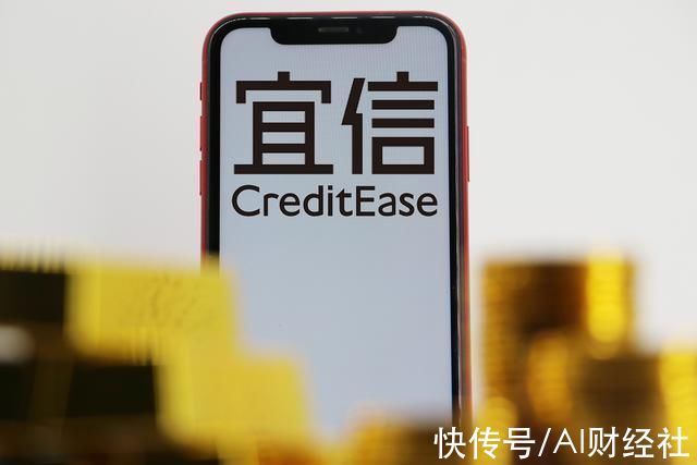 宜人贷借款|宜信小贷违规收集个人信息被通报，增资至15亿仍未达跨省经营标准