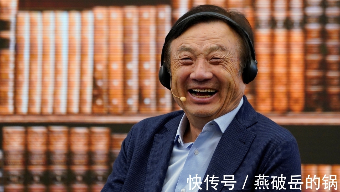 5G|华为再次冲在了前头,除了5G和芯片之外,手上还有张“王牌”!