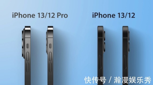 芯片|苹果抢先华为一步，iPhone13四点改变也基本确认，果粉没白等