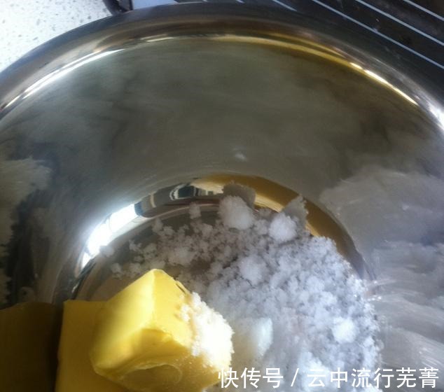 咸甜|咸甜相交的香葱曲奇,葱香浓郁、做法简单,换一种口味尝尝吧!