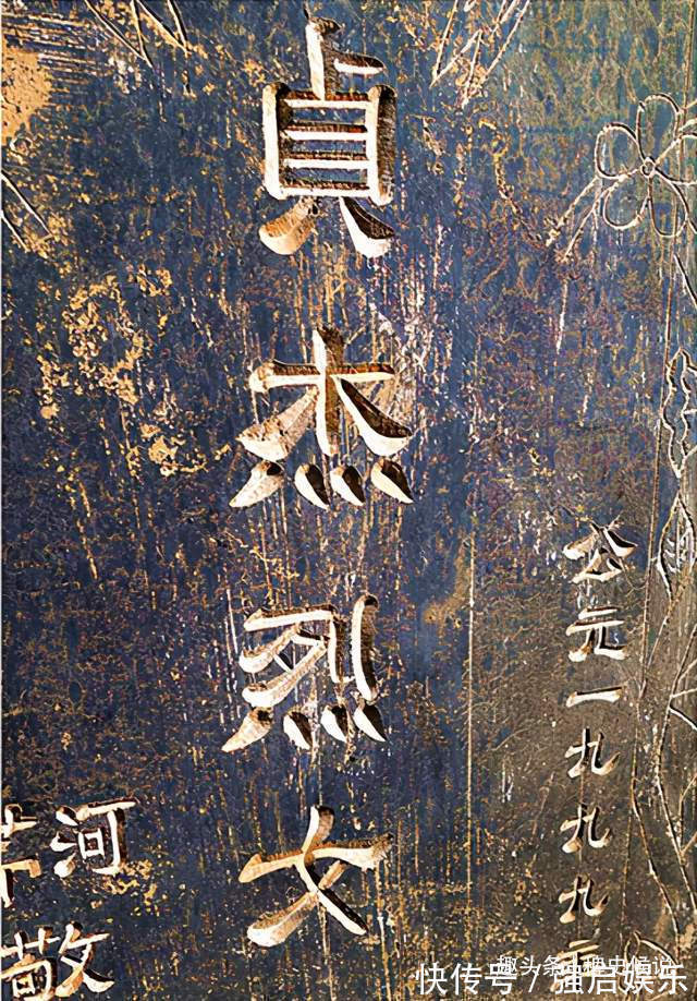 真凶$明代奇案:姑嫂二人被害,县令擒拿真凶,四百多年往事,古坟犹存