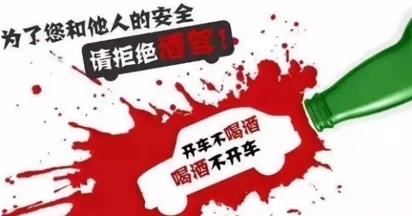 长时间|男性长时间“滴酒不沾”,会怎样?你的身体表示非常满意!