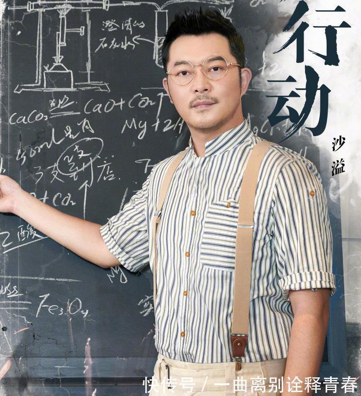 孟子义|老虎我的世界:一朵花竟然可以合成拔刀剑?