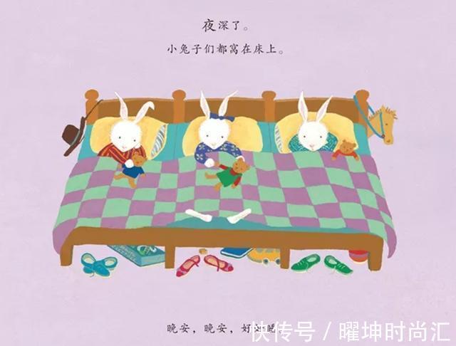 不安感|孩子该几岁分床睡才好?别再纠结了,心理学家:不晚于这个年龄