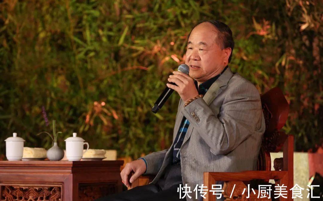 河北大学&莫言在北大遭女生质问:请问你和你爱人是人性多还是兽性多