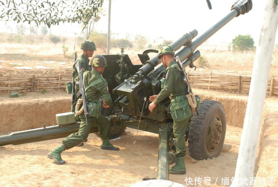 缅甸m56a1式榴弹炮 可直升机吊运称霸丛林_【快资讯】