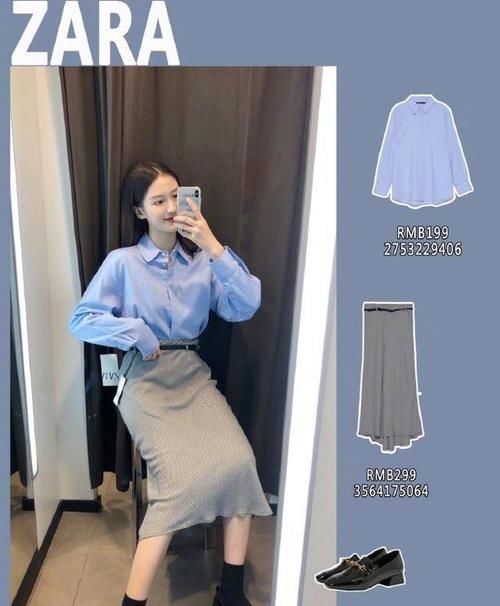 毛衣|这几件卫衣价格 这么低买来绝对赚大了，助你轻松穿出女人味