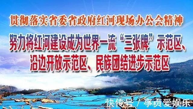 双龙桥|建水这个小镇又要火！「云游特色小镇」栏目来这里拍摄啦！