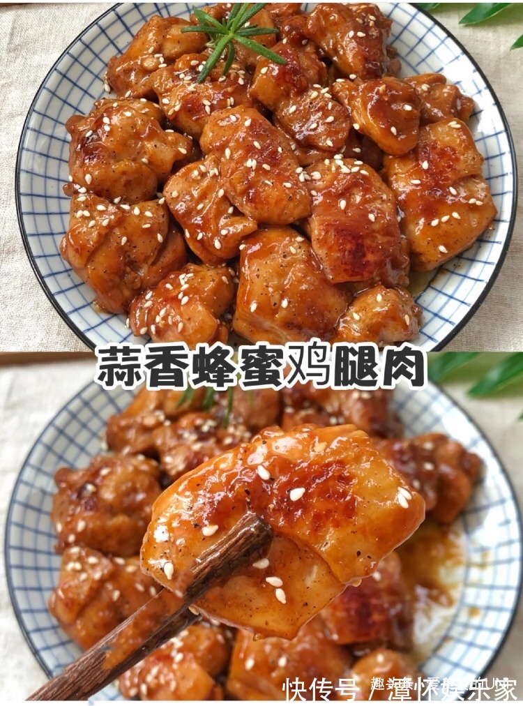 鲜嫩|零失败！超鲜嫩好吃的蒜香蜂蜜鸡腿肉！