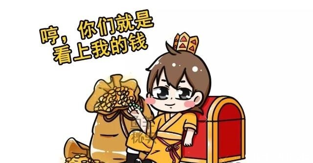 此人是梁山泊里的高富帅,为何却被管家出卖,妻子被霸占!