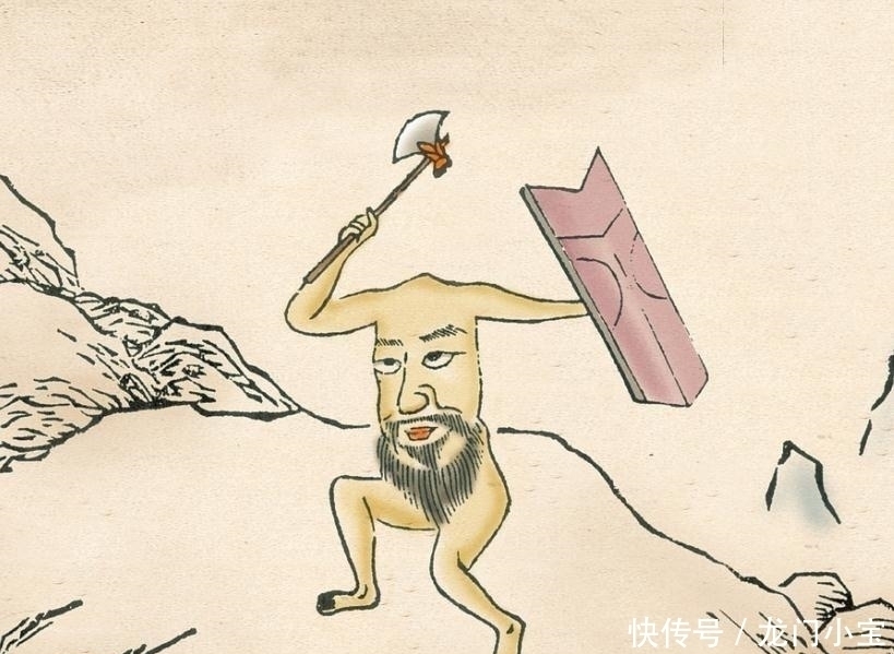 黄帝&山海经中刑天被砍了头后,为何会操干戚以舞?他很可能是机械人