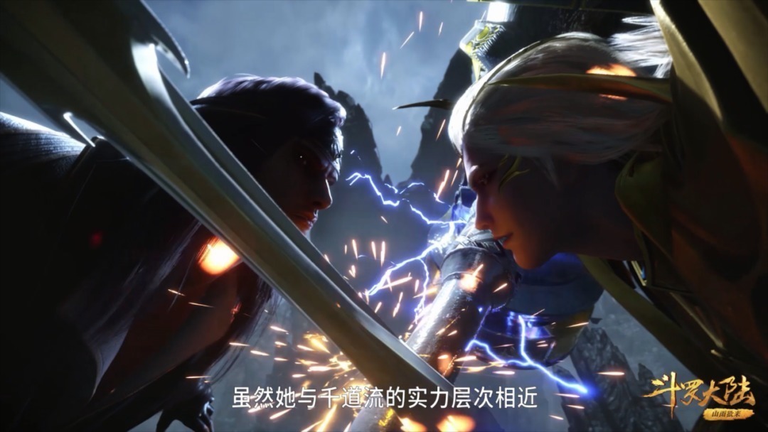 波塞西|斗罗大陆:唐晨寻找神祇未果,为什么波塞西不邀请唐晨接受海神考验?