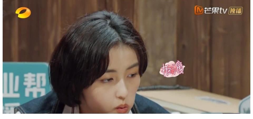 芳心|《向往的生活5》张艺兴即兴弹唱，俘获无数观众芳心，成功出圈！