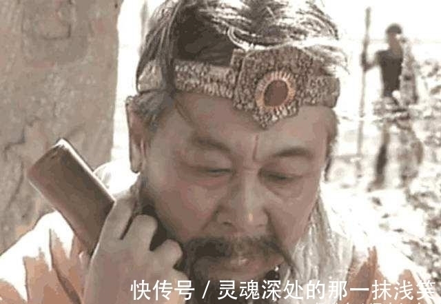 道术&封神中有一大将,一点道术都不会居然活到最后,名字被很多人读错