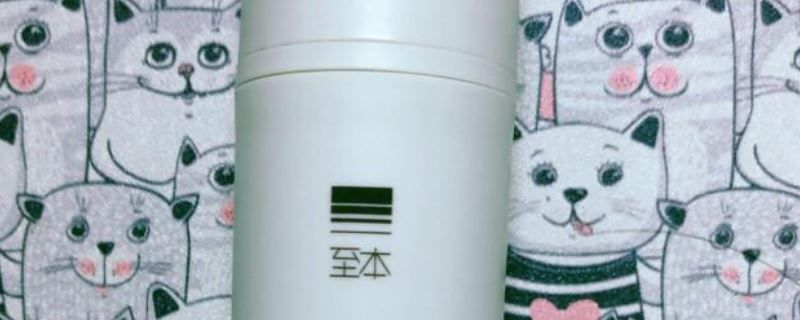 特安修护肌底液怎么用