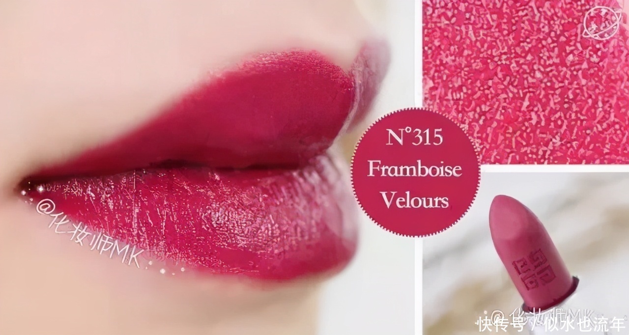 还在犹豫不决如何选择口红？据说每个女神化妆台上都拥有这些唇膏