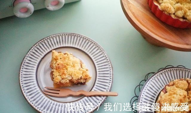 酥顶|小朋友心心念念着要吃苹果派，我给她做了一份，她满足得笑不拢嘴