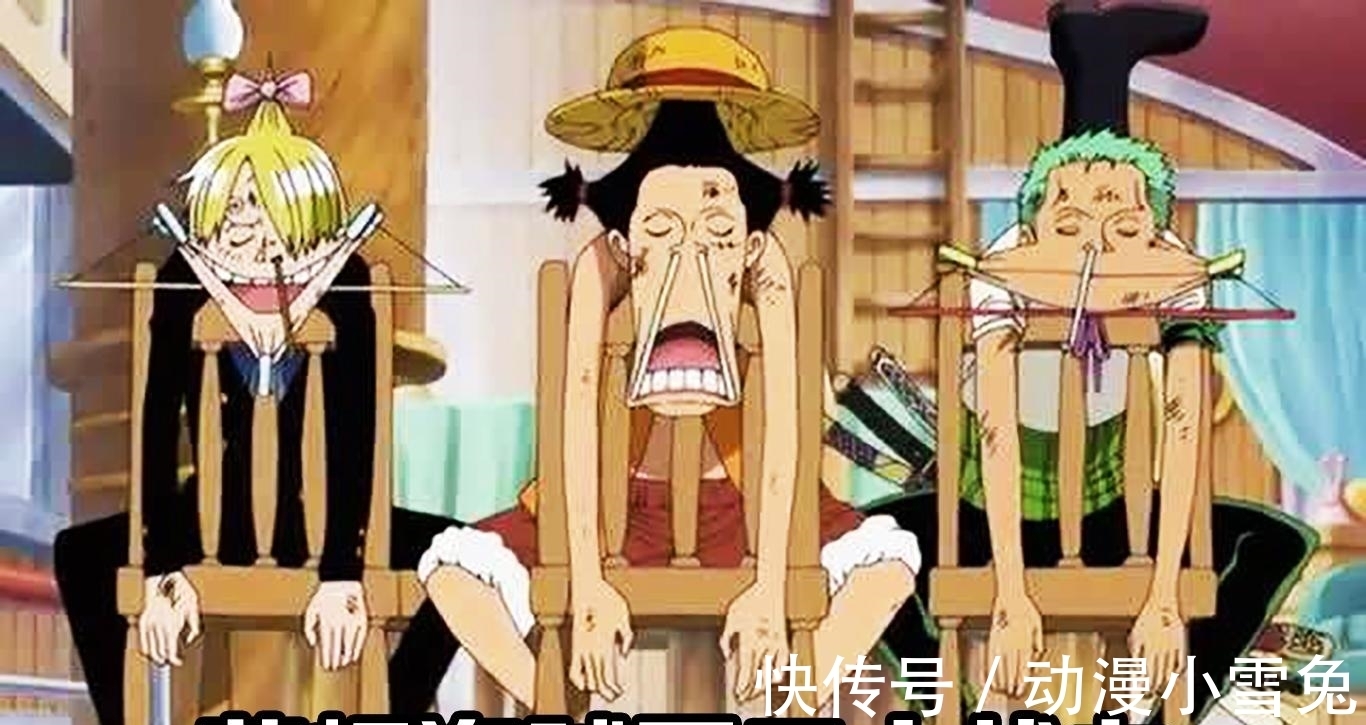 动漫|《海贼王》拍成真人版有多难，特效燃烧经费，颜艺是一道鸿沟