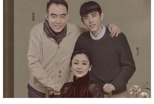 陈红陈凯歌吃饭都有如此演技,“阿瑟请坐”把隔壁李国庆羡慕坏了