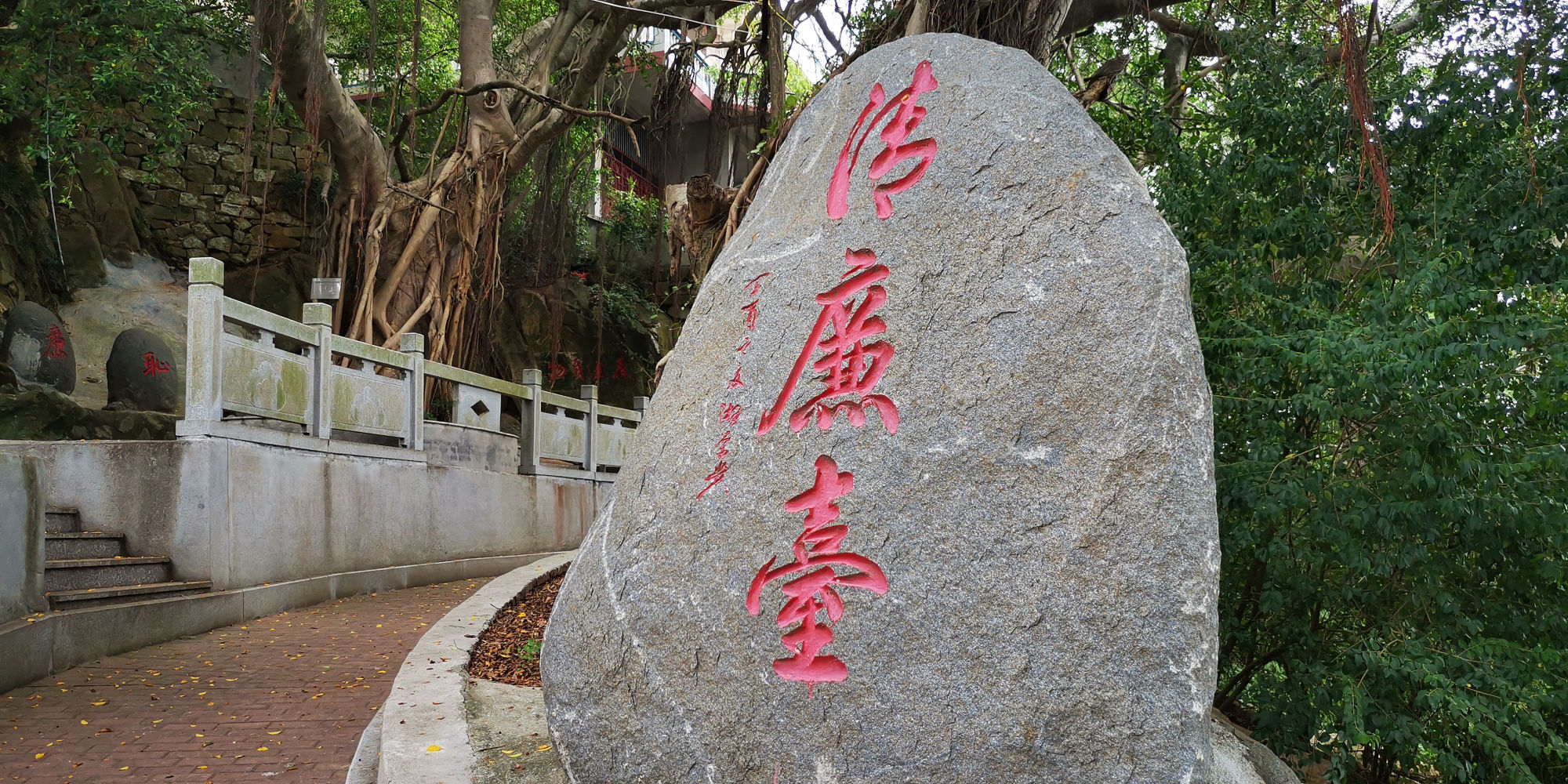  古墓|福建农村发现南宋古墓，里面埋葬竟是一位宰相，南宋灭亡与他有关