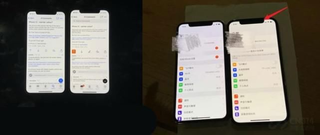 翻车|iPhone 12翻车了！这大黄屏，真是发自内心的黄
